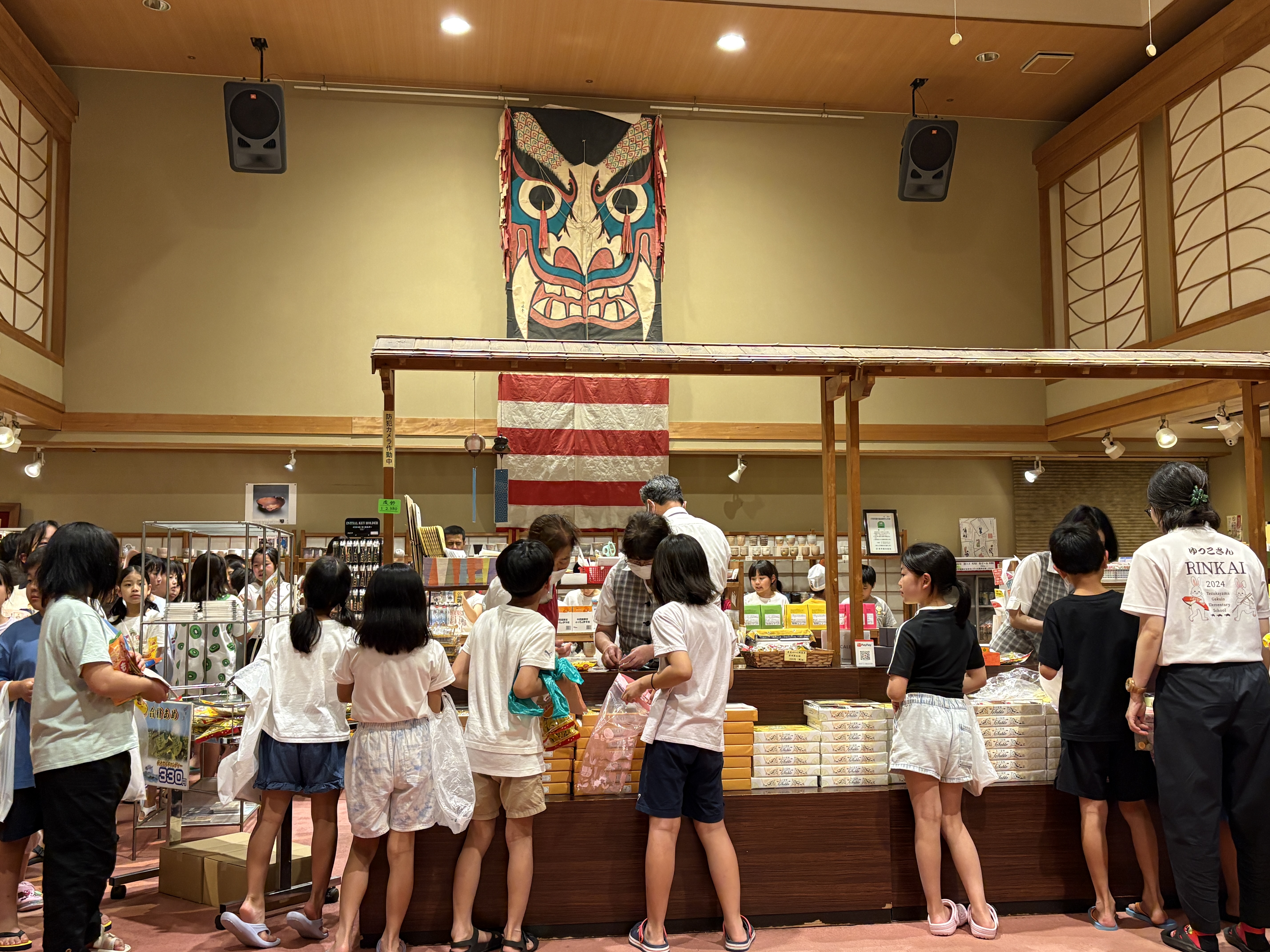【激レア】美品小学３年・よい授業の条件　みどころと改善点　帝塚山学圏授業研究所編 激レア】美品小学3年・よい授業の条件 みどころと改善点 帝塚山