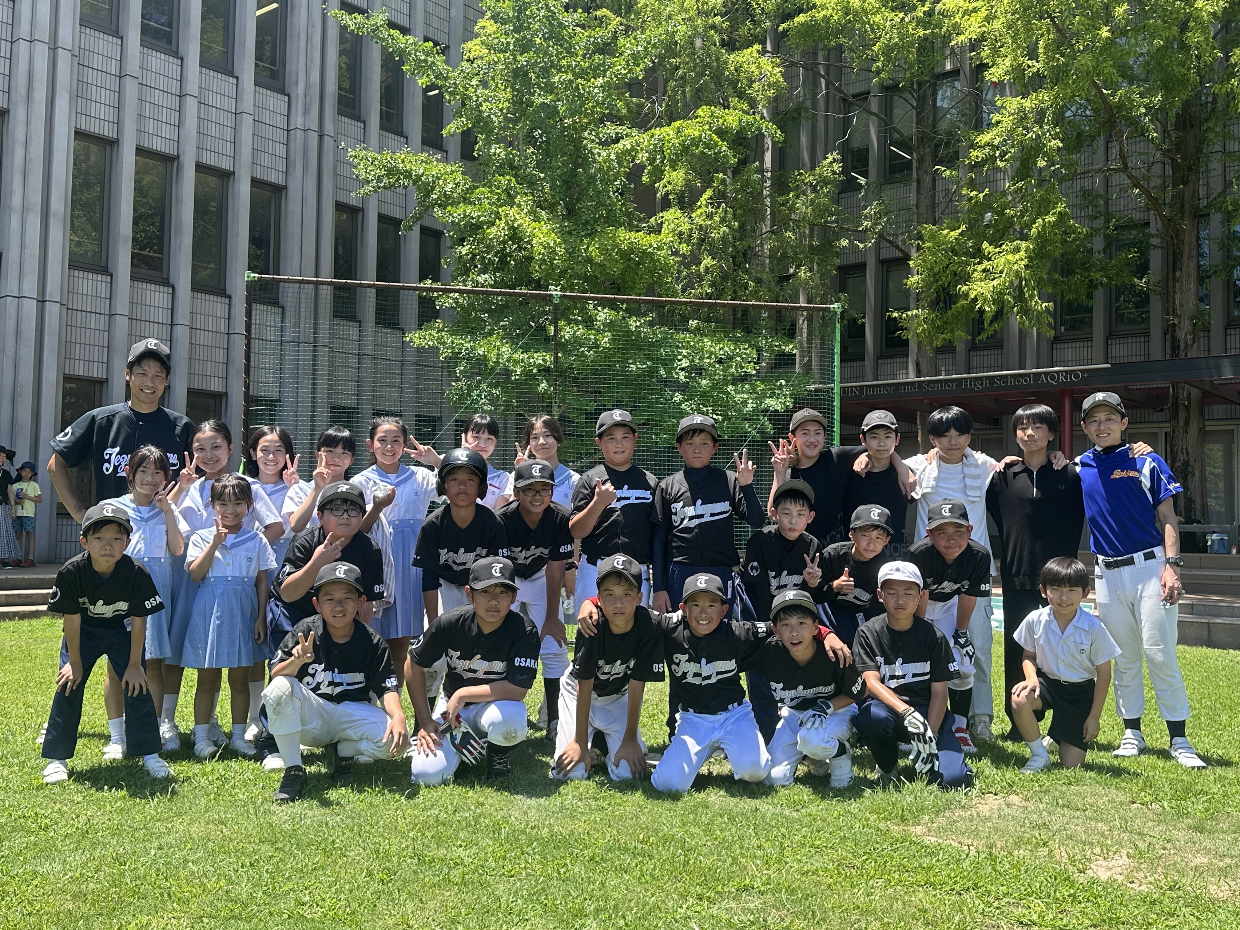 激レア】美品小学3年・よい授業の条件 みどころと改善点 帝塚山