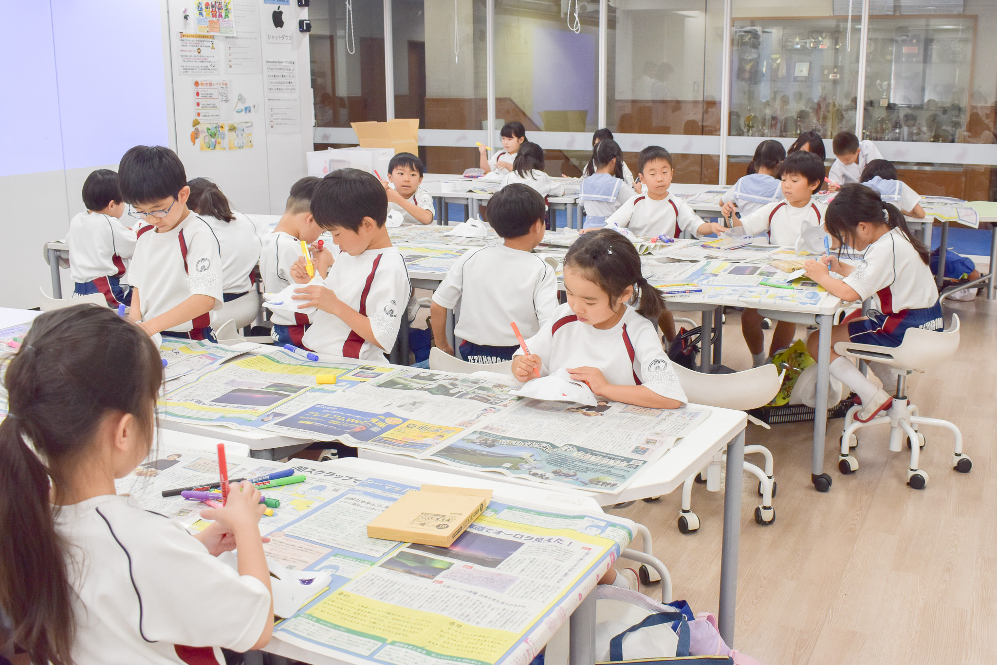 激レア】美品小学3年・よい授業の条件 みどころと改善点 帝塚山