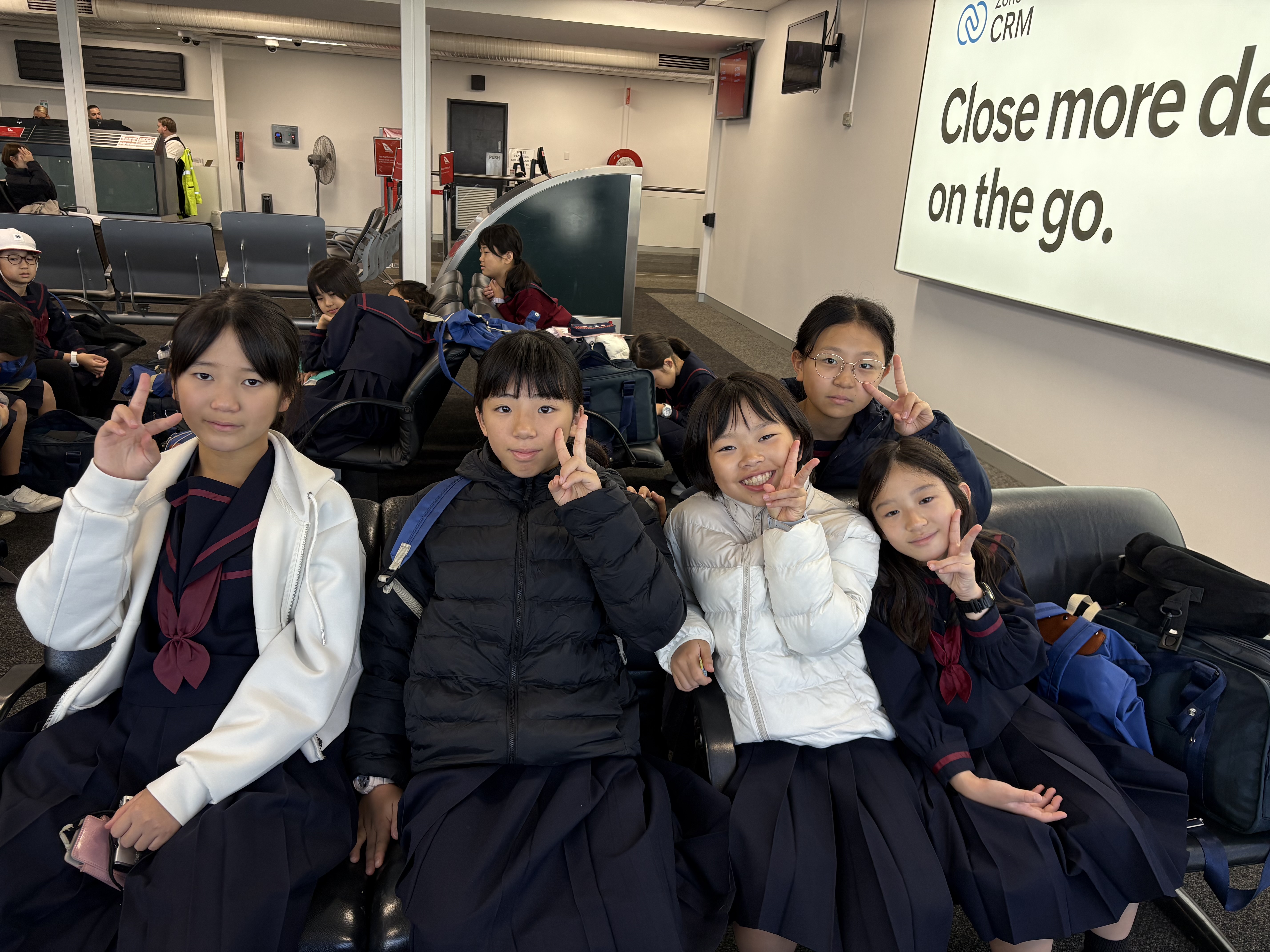 お知らせ ｜ 帝塚山学院小学校