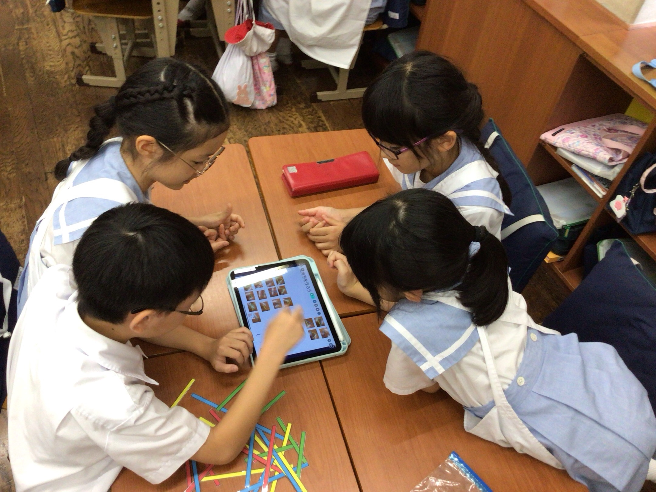 お知らせ ｜ 帝塚山学院小学校