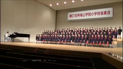 音楽会