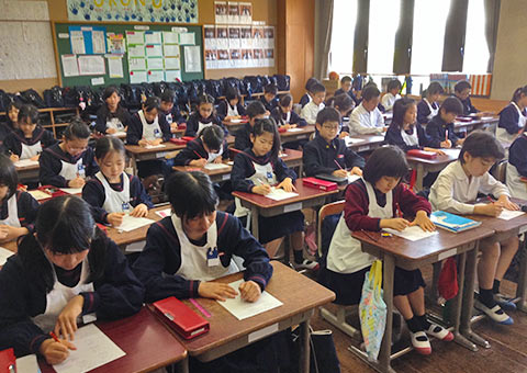確かな学力 帝塚山学院小学校 確かな学力 帝塚山学院小学校