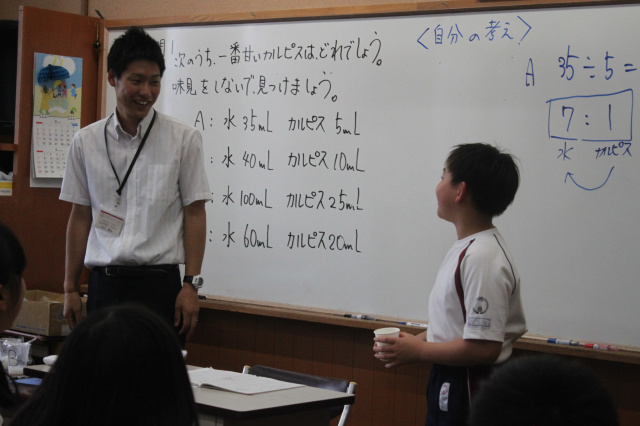 帝塚山学院小学校ニュース 帝塚山学院小学校