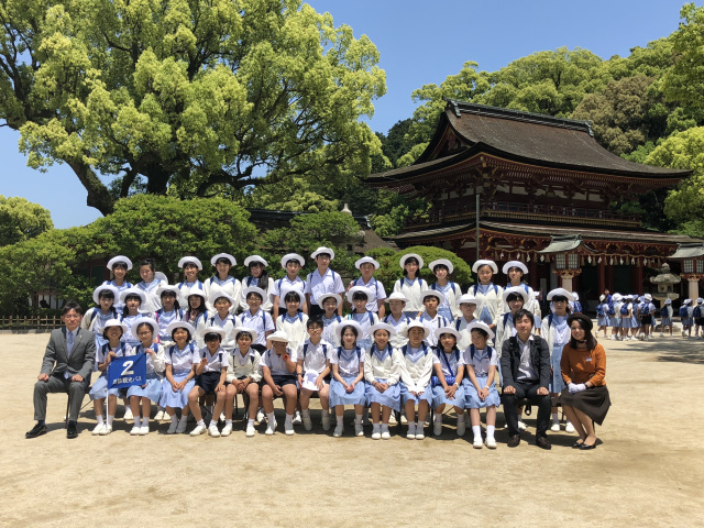 帝塚山学院小学校ニュース 帝塚山学院小学校