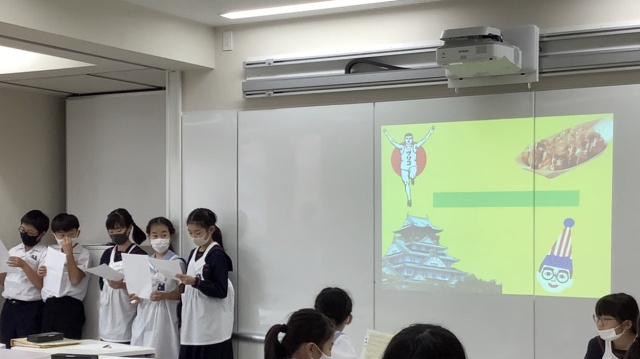 帝塚山学院小学校ニュース 帝塚山学院小学校