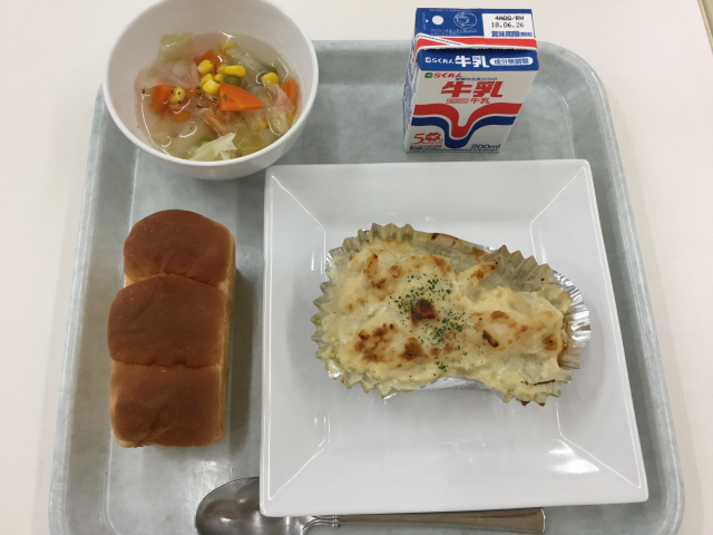 今日の給食 帝塚山学院小学校