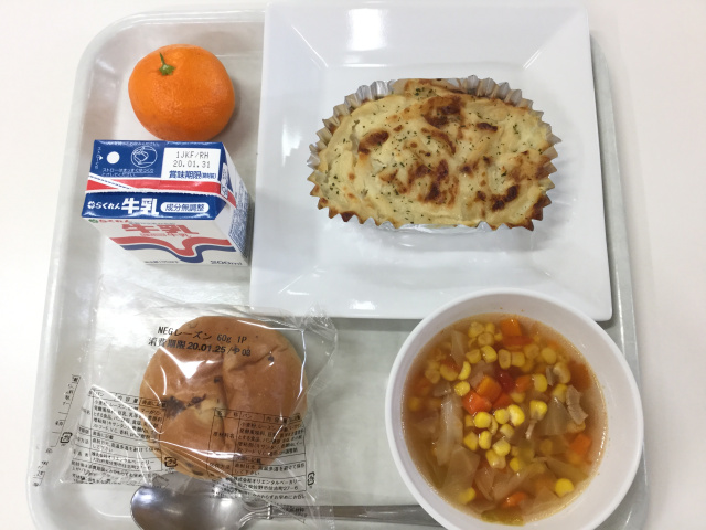 今日の給食 帝塚山学院小学校